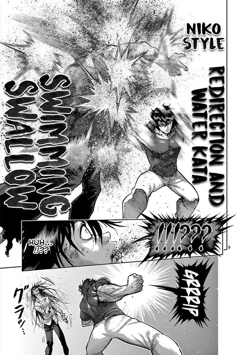 Kengan Asura Chapter 212 page 9 - Chapter 212: Worst
