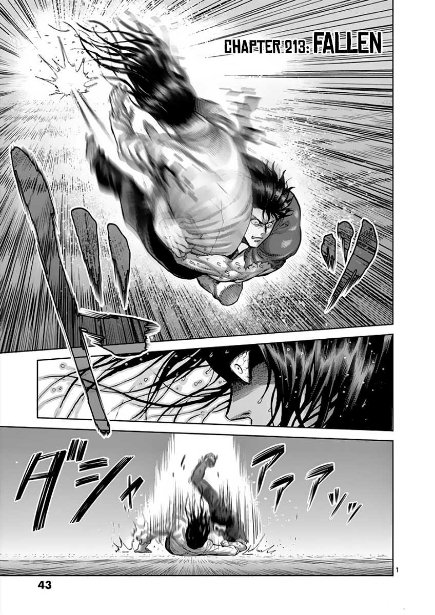 Kengan Asura Chapter 213 page 1 - Chapter 213: Fallen