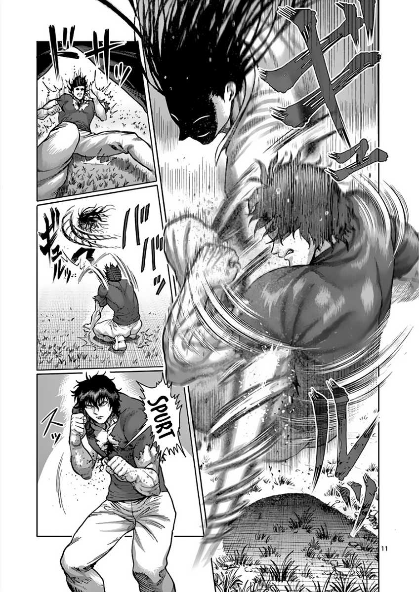 Kengan Asura Chapter 213 page 11 - Chapter 213: Fallen