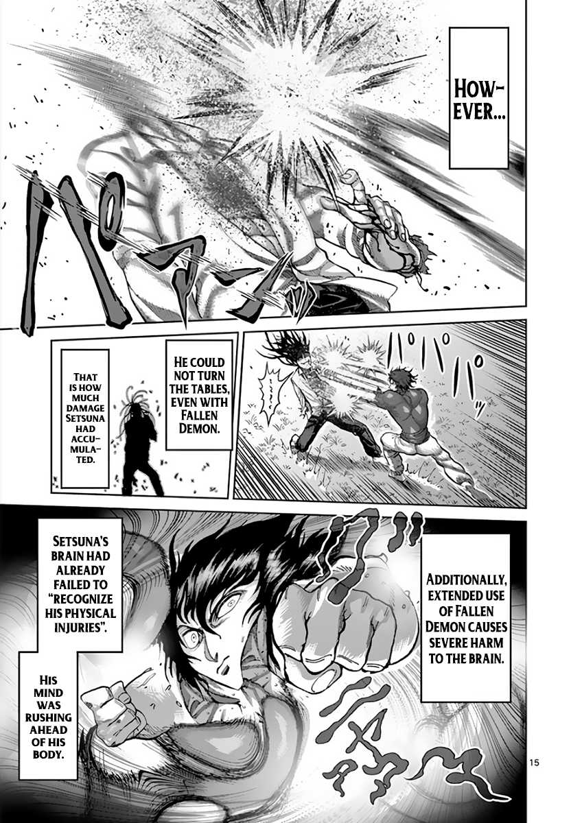 Kengan Asura Chapter 213 page 15 - Chapter 213: Fallen