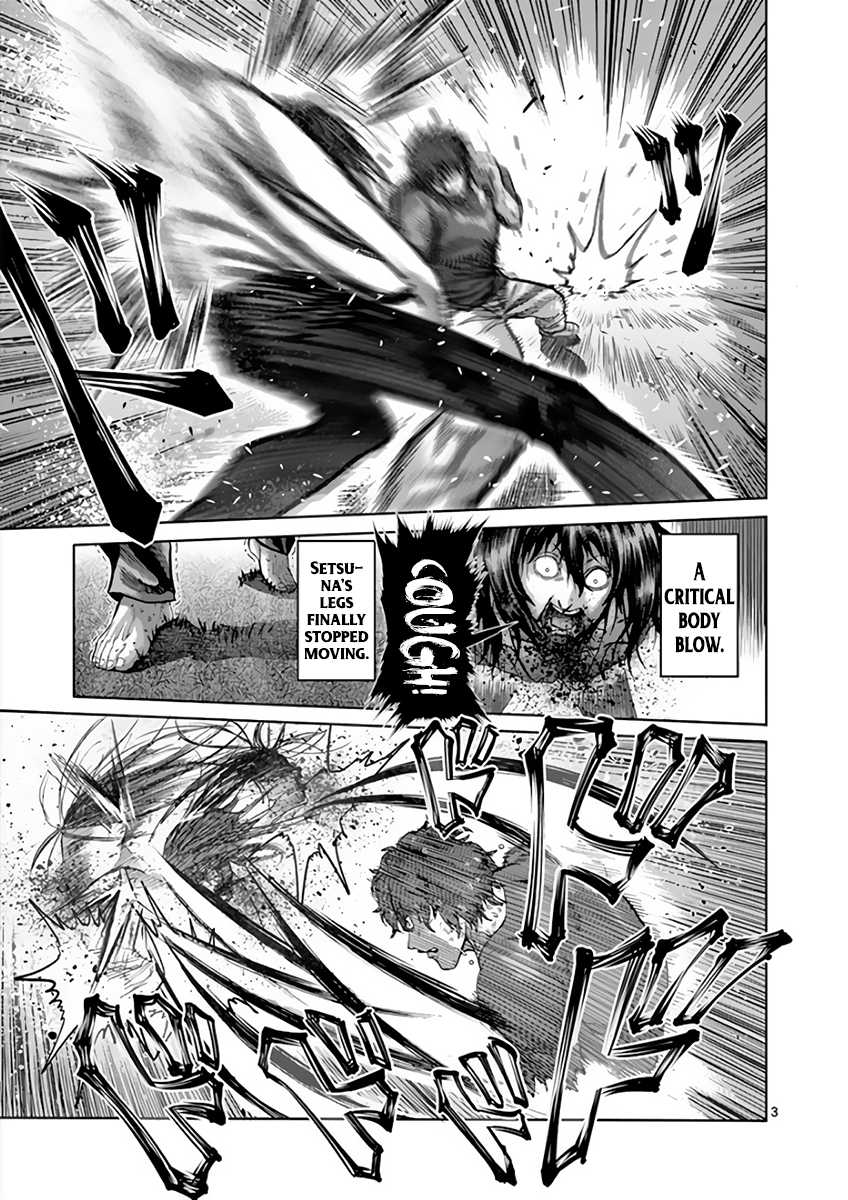 Kengan Asura Chapter 213 page 3 - Chapter 213: Fallen