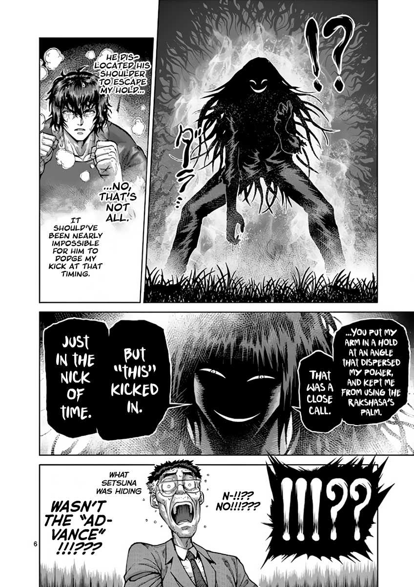 Kengan Asura Chapter 213 page 6 - Chapter 213: Fallen