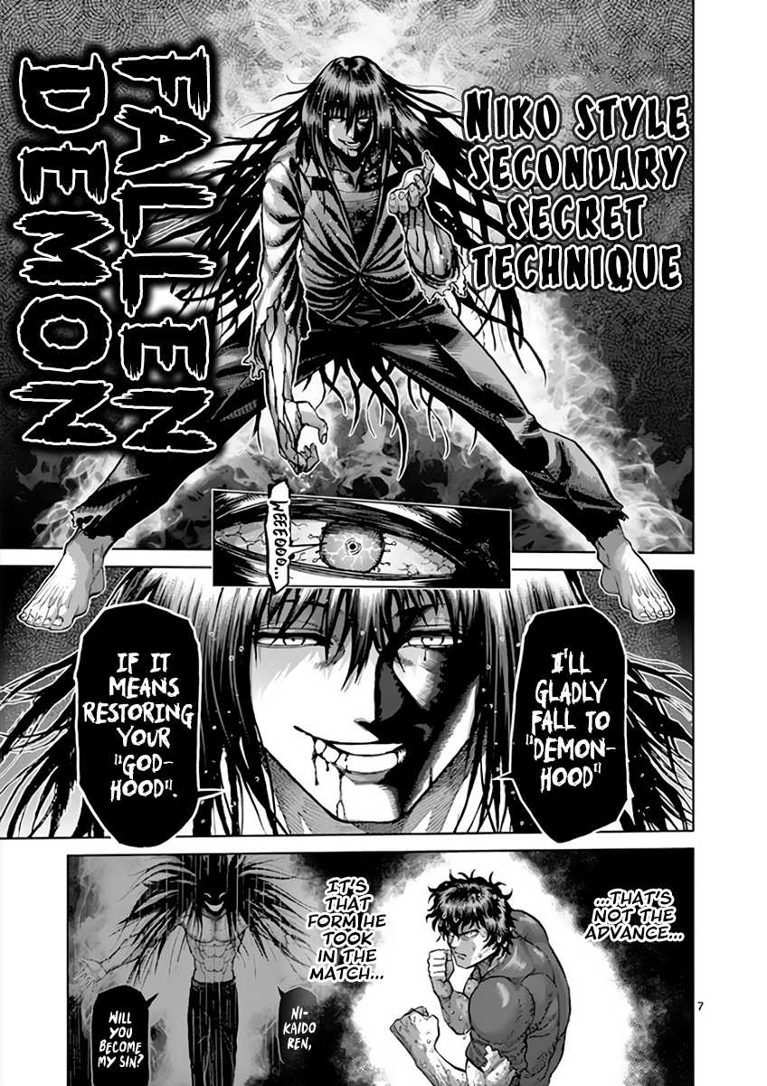 Kengan Asura Chapter 213 page 7 - Chapter 213: Fallen