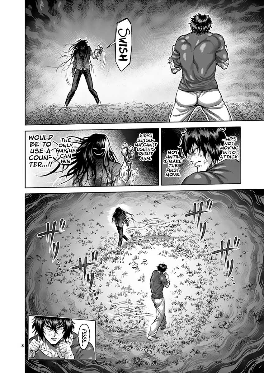 Kengan Asura Chapter 213 page 8 - Chapter 213: Fallen