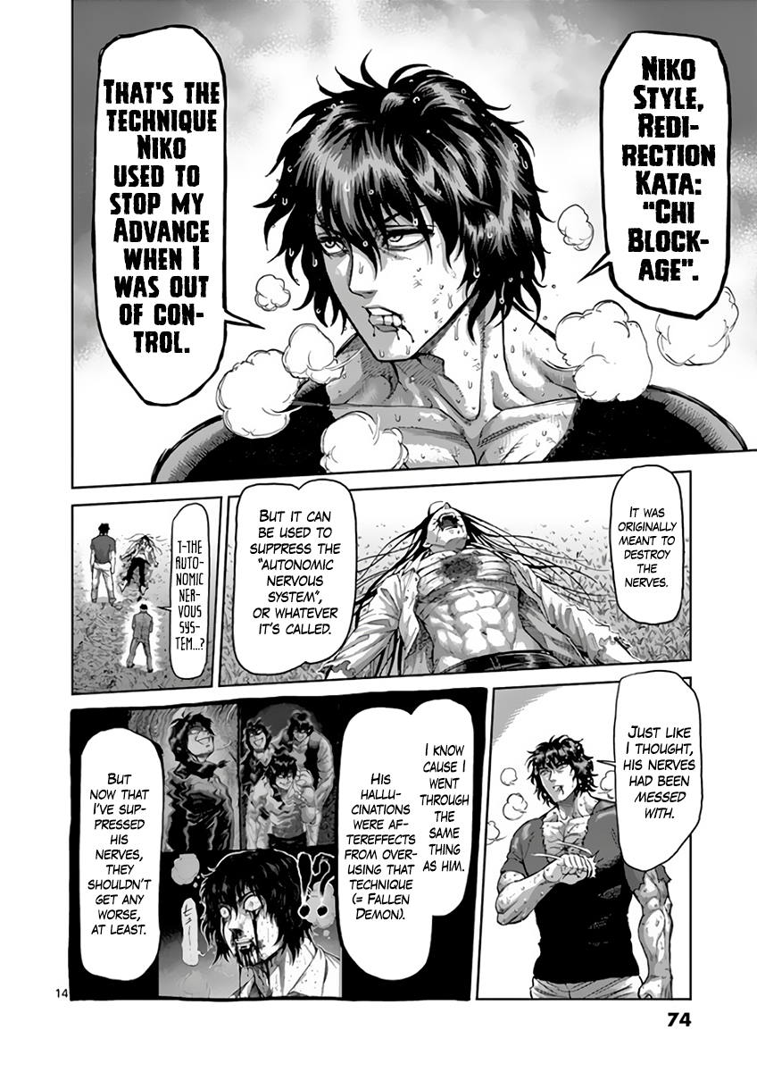 Kengan Asura Chapter 214 page 13 - Chapter 214: Parting