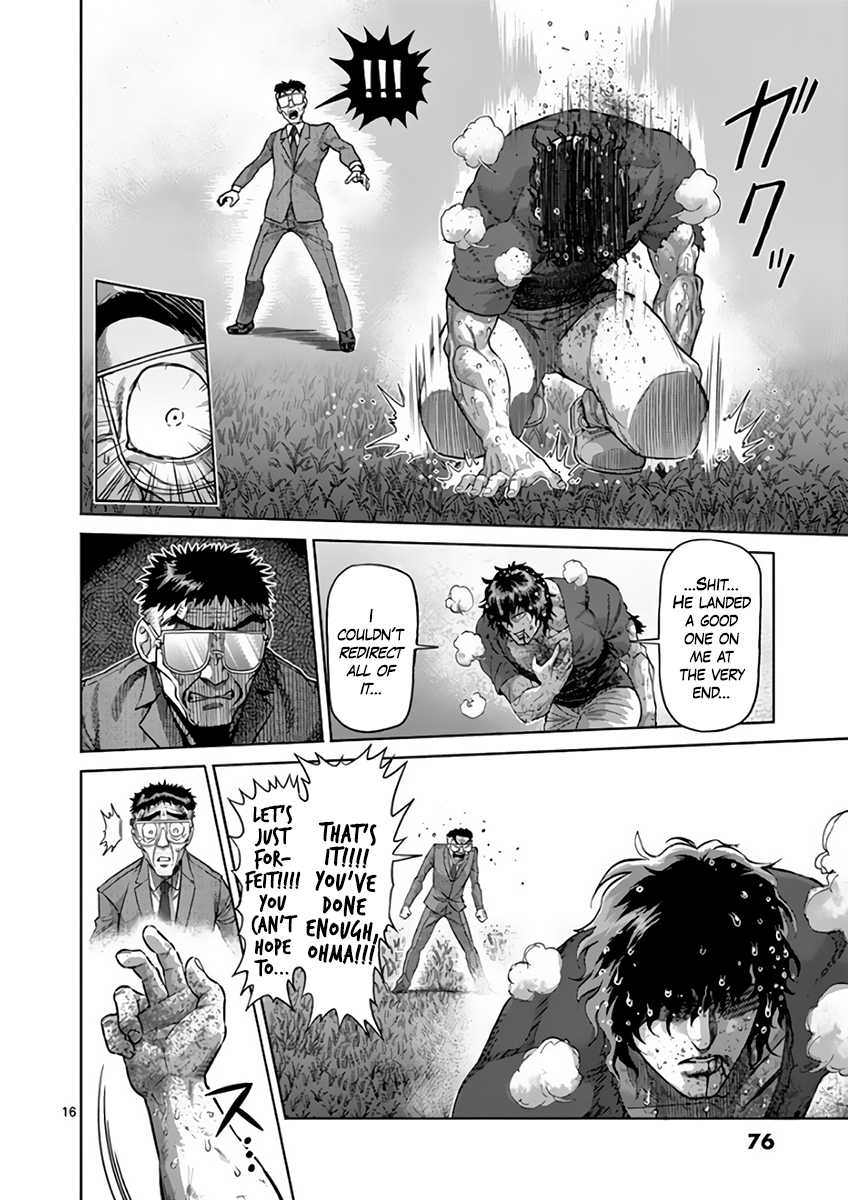 Kengan Asura Chapter 214 page 15 - Chapter 214: Parting