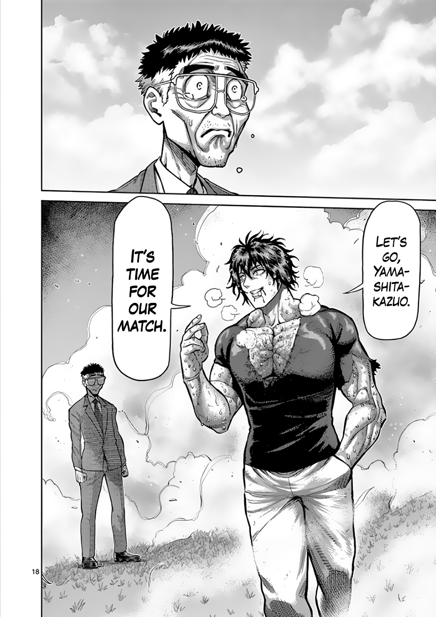 Kengan Asura Chapter 214 page 17 - Chapter 214: Parting