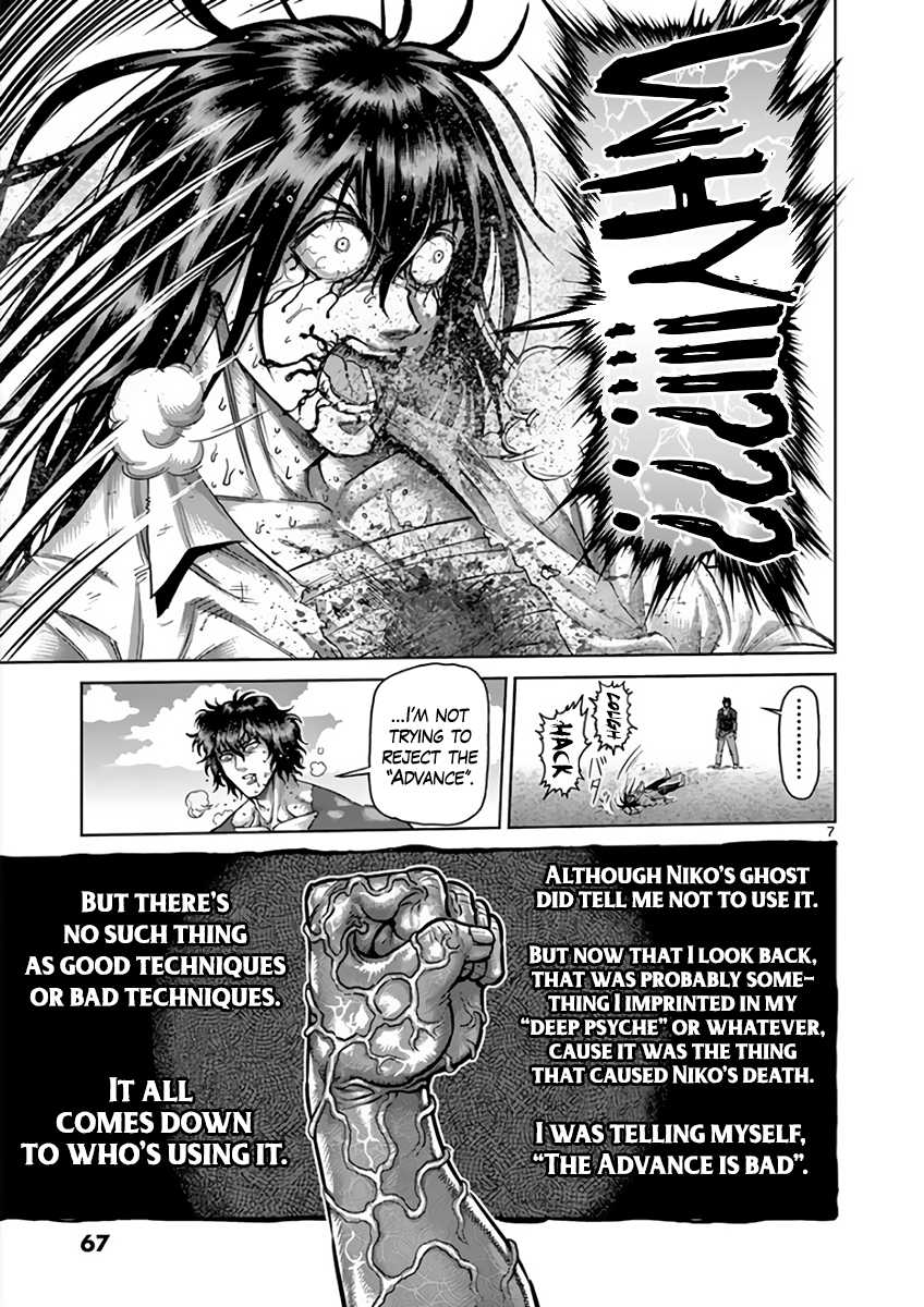 Kengan Asura Chapter 214 page 6 - Chapter 214: Parting