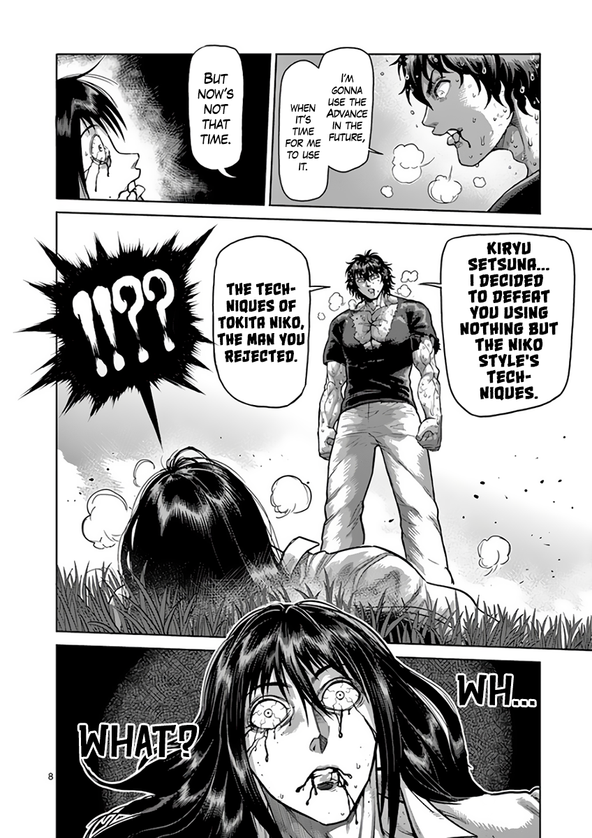 Kengan Asura Chapter 214 page 7 - Chapter 214: Parting