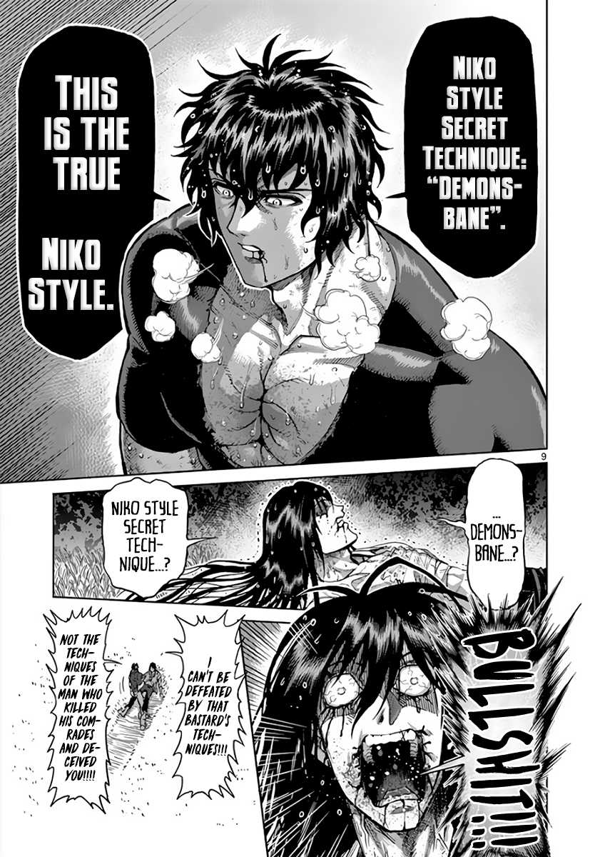 Kengan Asura Chapter 214 page 8 - Chapter 214: Parting