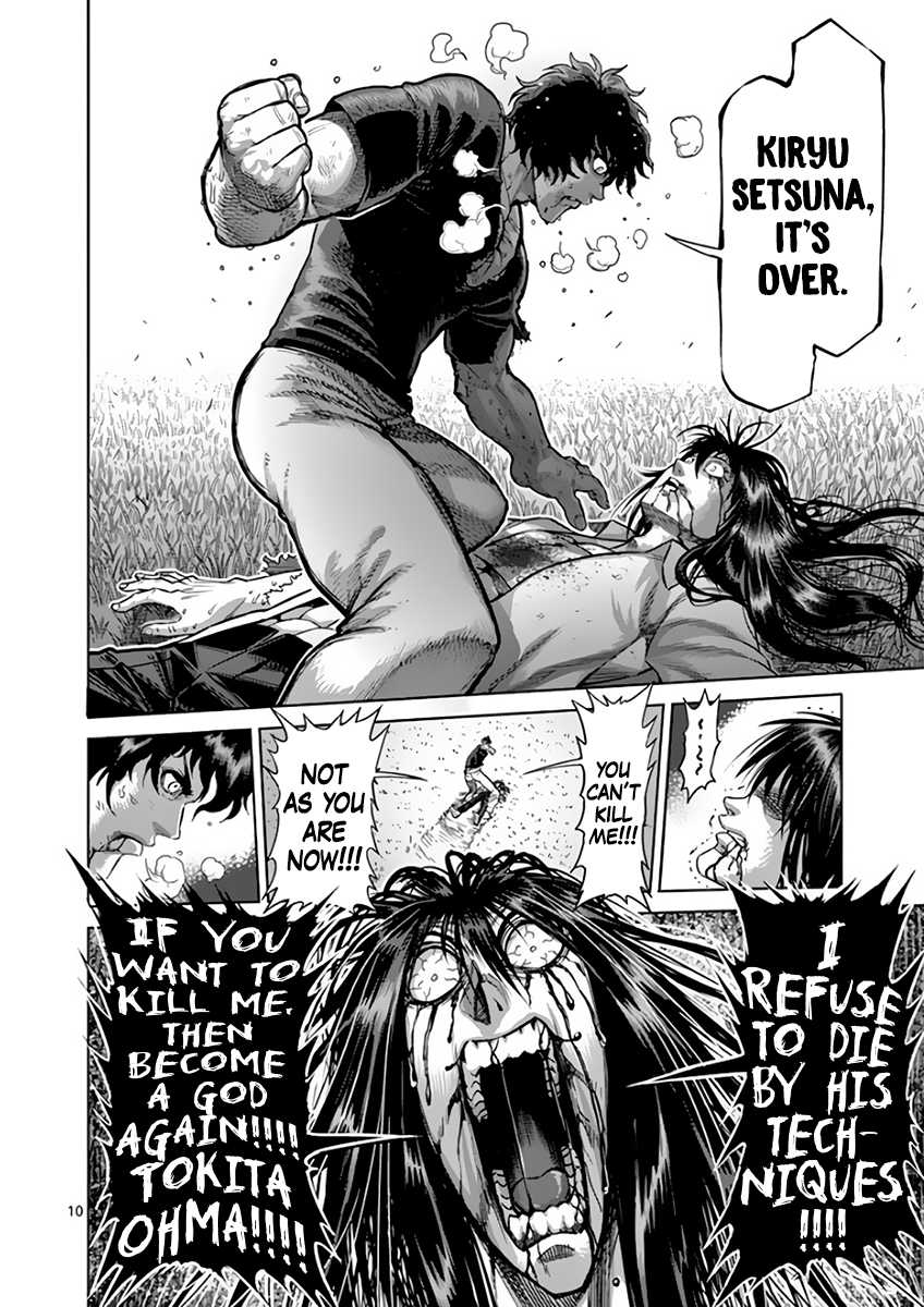 Kengan Asura Chapter 214 page 9 - Chapter 214: Parting