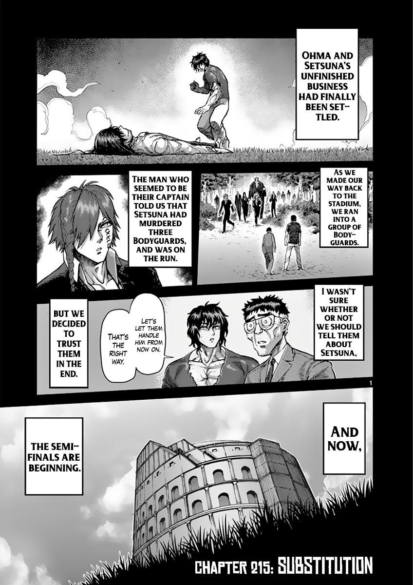 Kengan Asura Chapter 215 page 1 - Chapter 215: Substitution