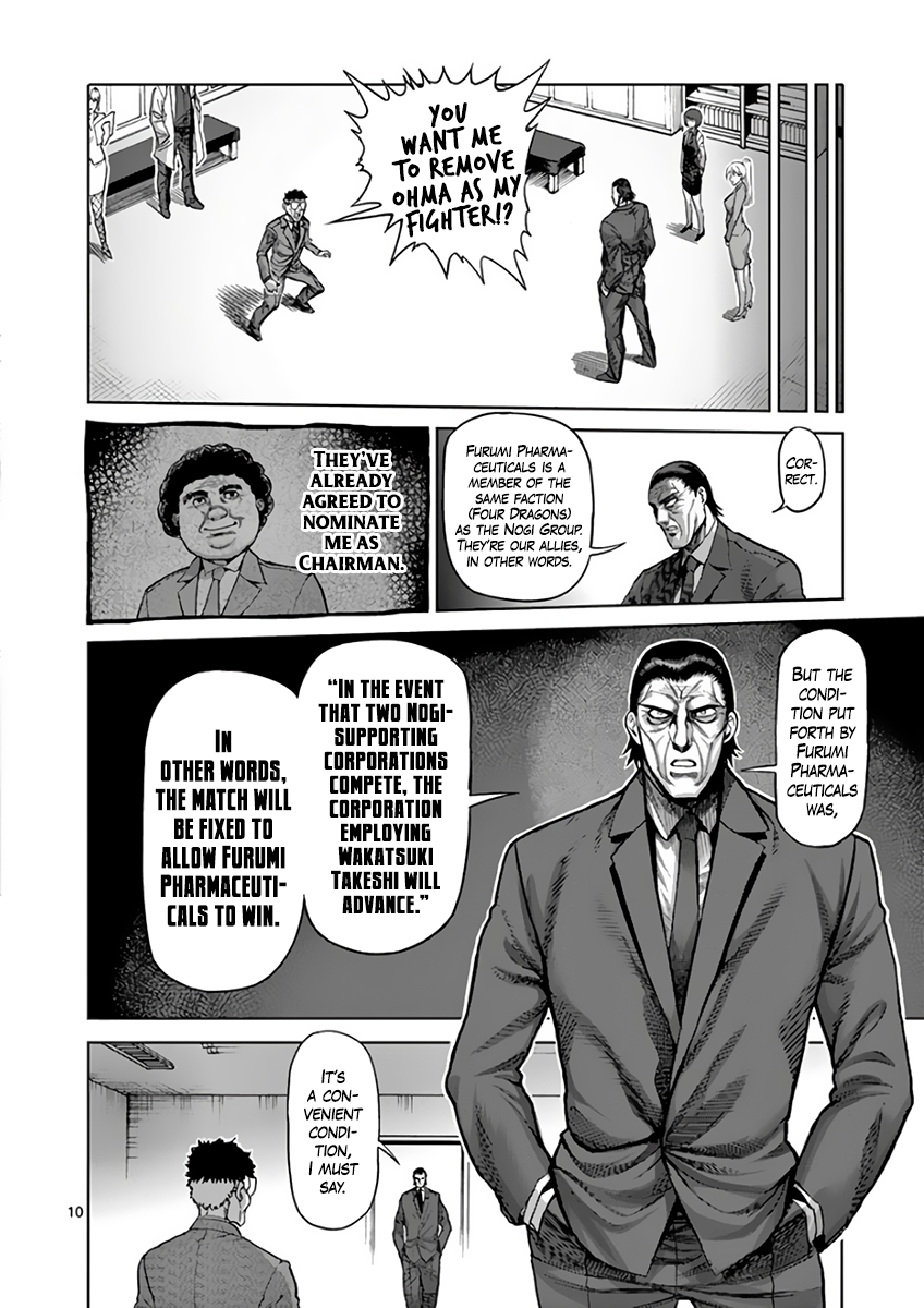 Kengan Asura Chapter 215 page 10 - Chapter 215: Substitution