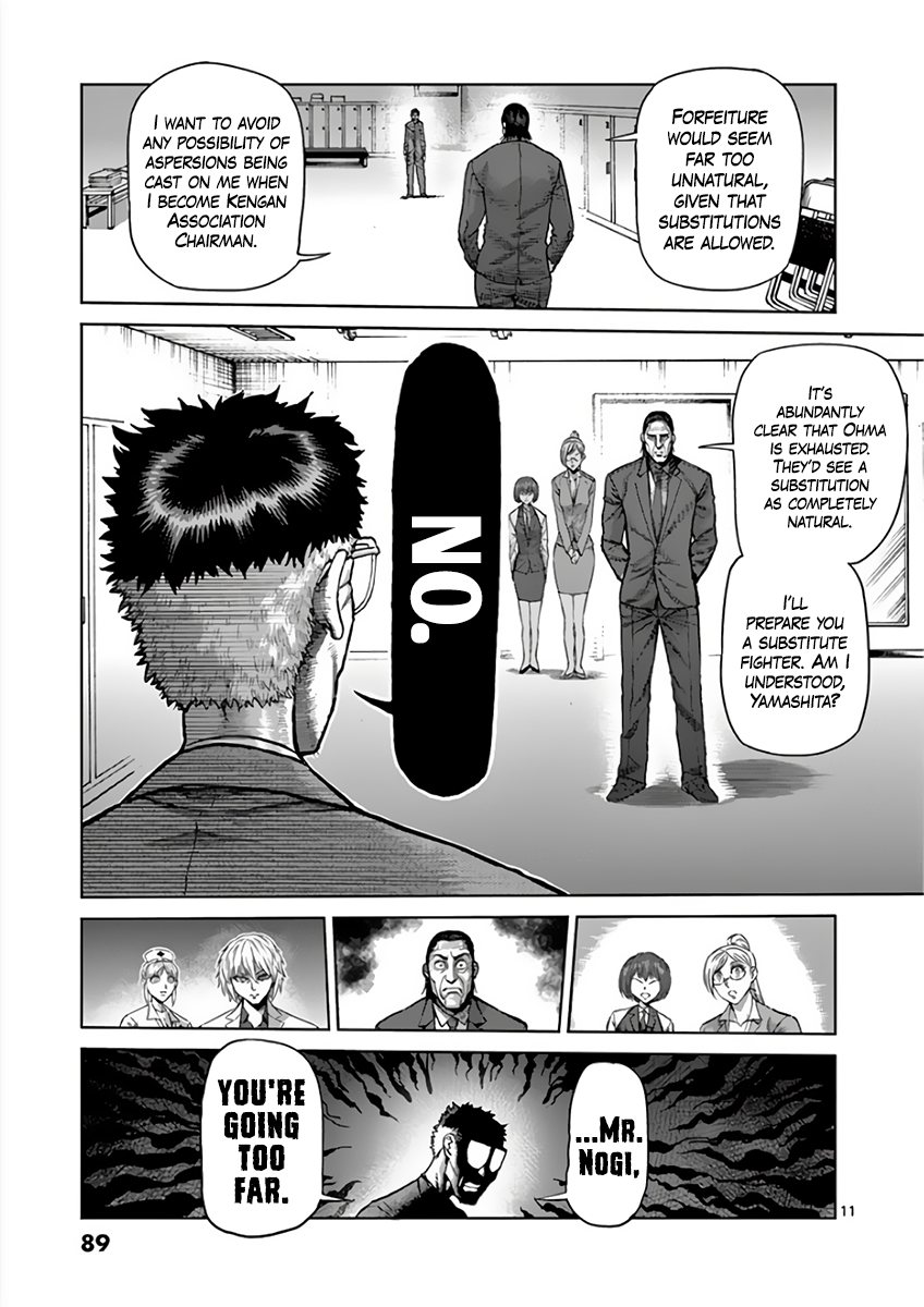 Kengan Asura Chapter 215 page 11 - Chapter 215: Substitution