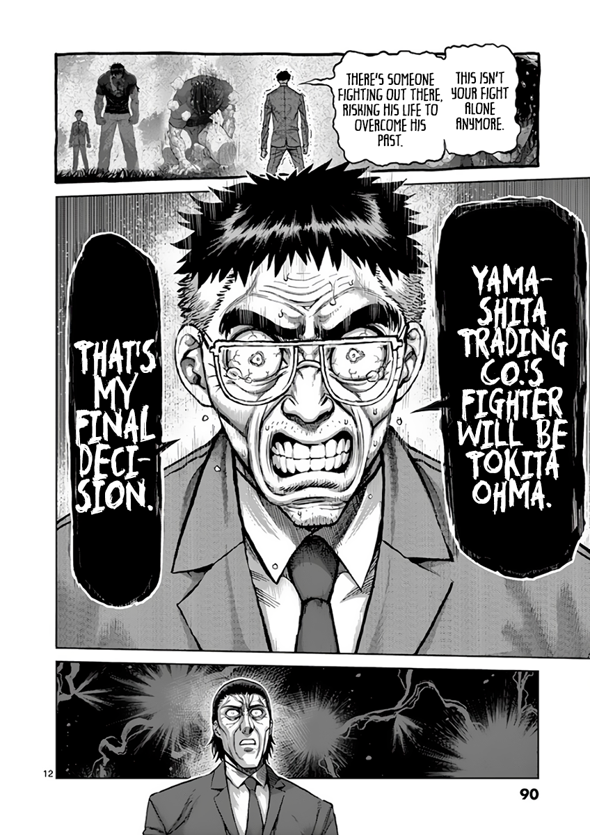 Kengan Asura Chapter 215 page 12 - Chapter 215: Substitution