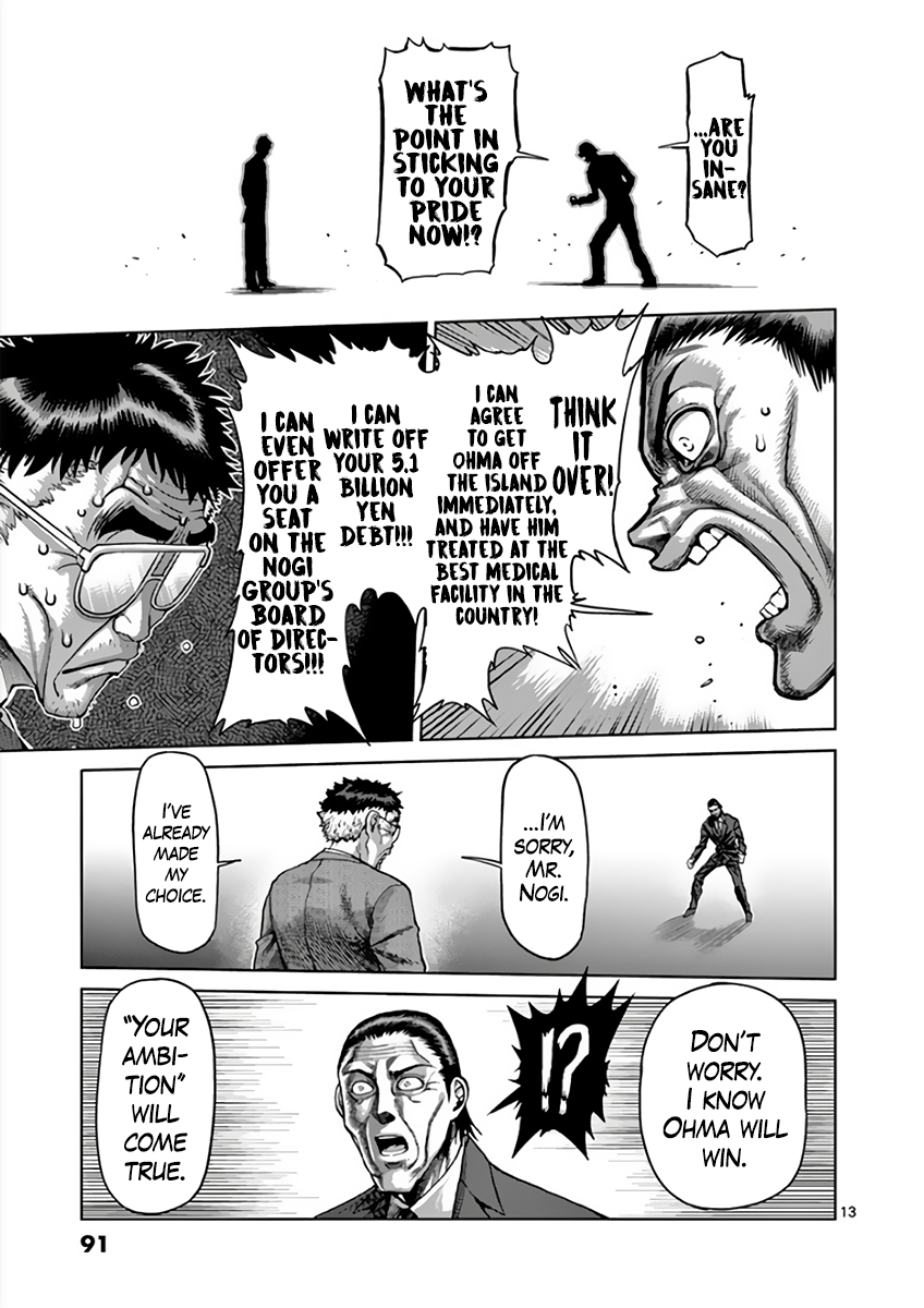 Kengan Asura Chapter 215 page 13 - Chapter 215: Substitution