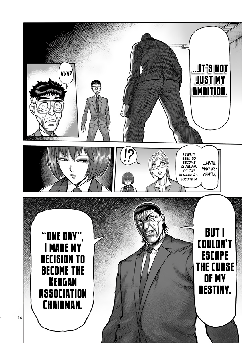 Kengan Asura Chapter 215 page 14 - Chapter 215: Substitution