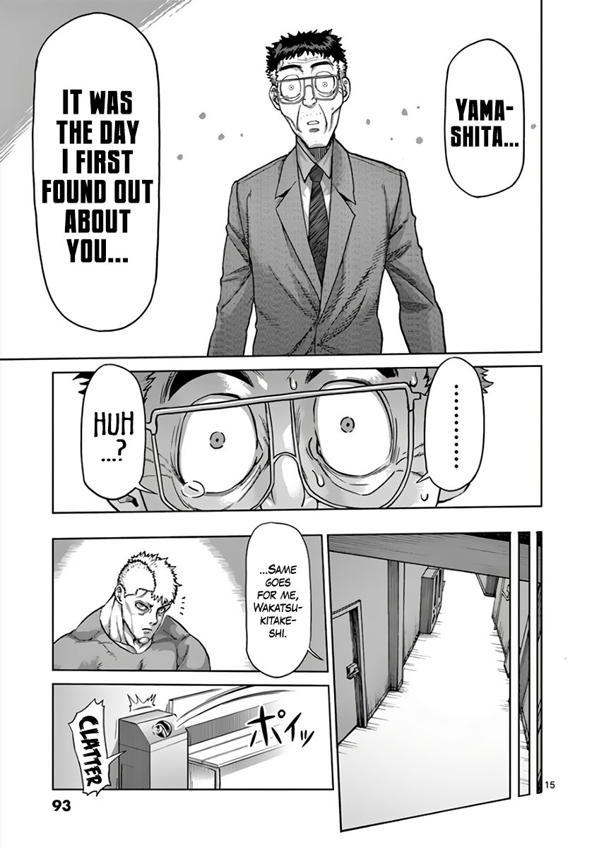 Kengan Asura Chapter 215 page 15 - Chapter 215: Substitution