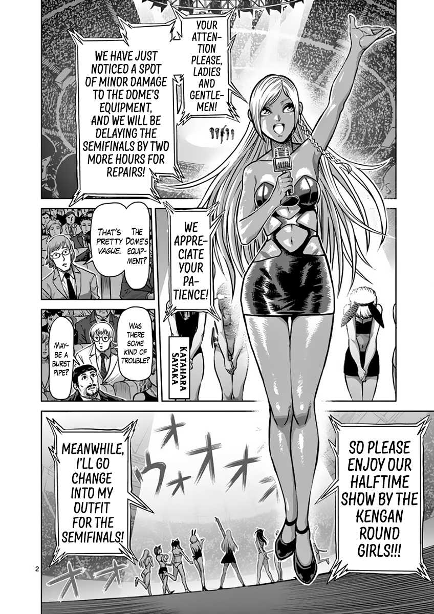 Kengan Asura Chapter 215 page 2 - Chapter 215: Substitution