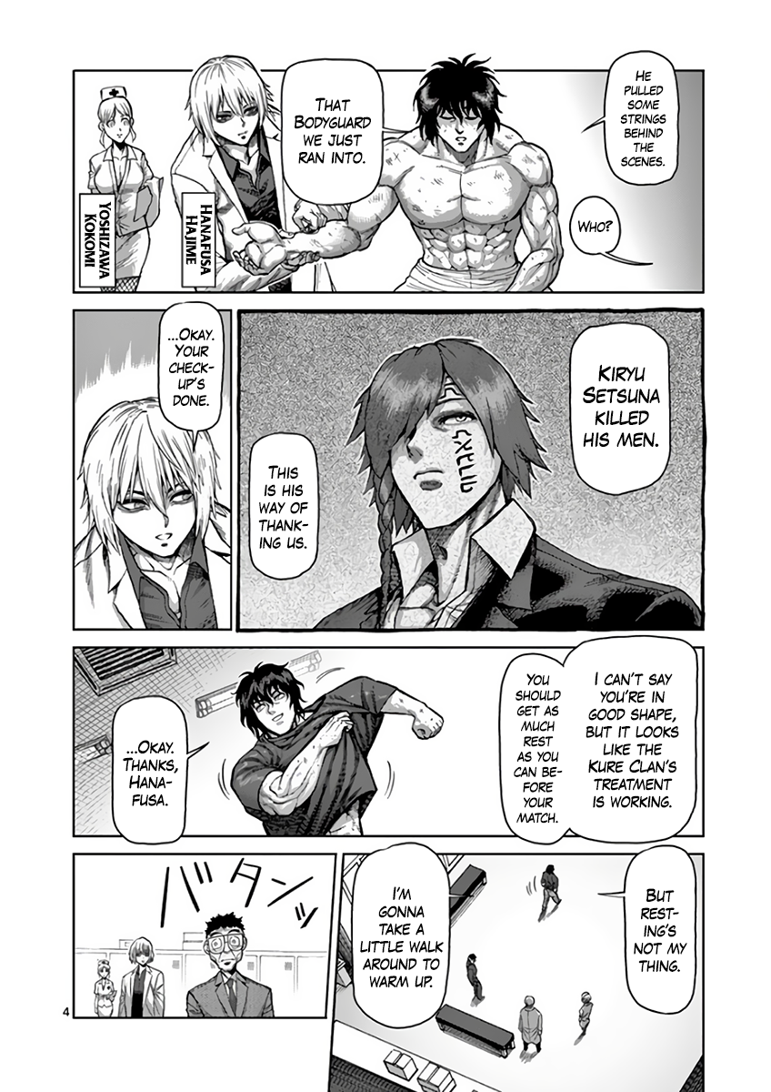 Kengan Asura Chapter 215 page 4 - Chapter 215: Substitution