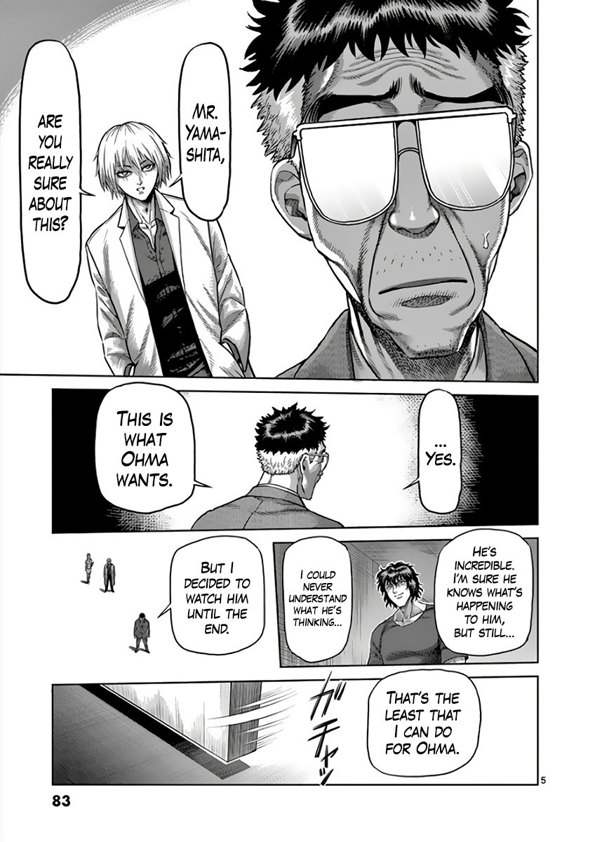 Kengan Asura Chapter 215 page 5 - Chapter 215: Substitution