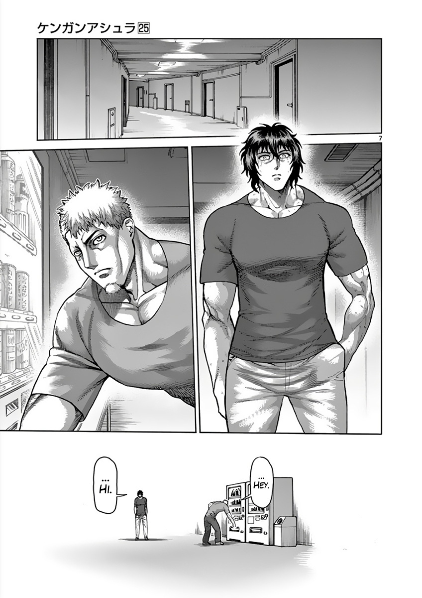 Kengan Asura Chapter 215 page 7 - Chapter 215: Substitution