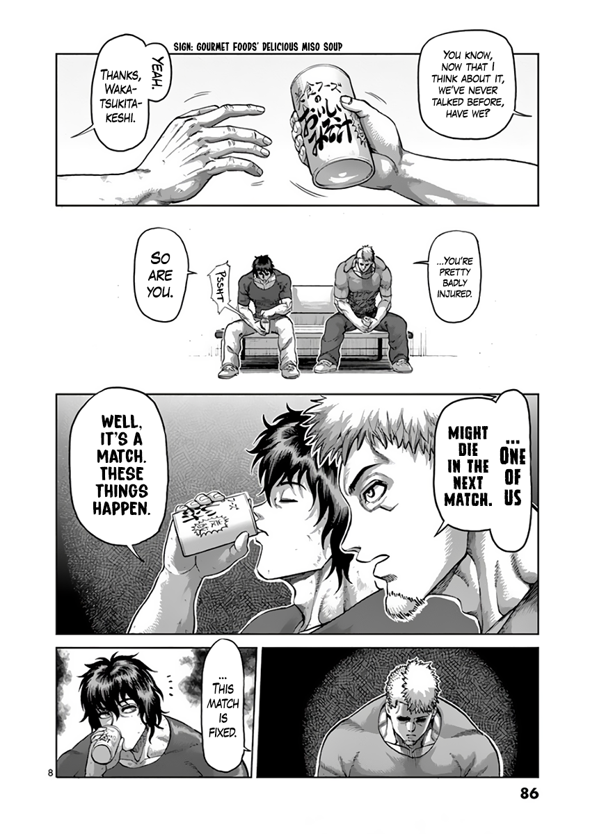 Kengan Asura Chapter 215 page 8 - Chapter 215: Substitution