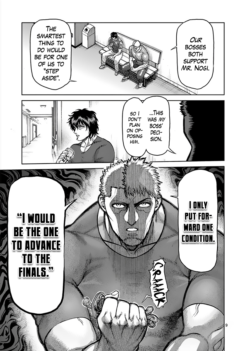 Kengan Asura Chapter 215 page 9 - Chapter 215: Substitution