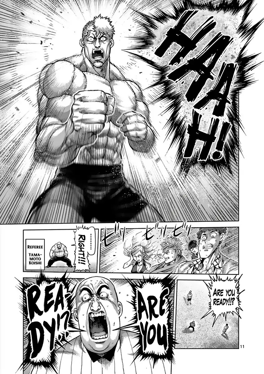 Kengan Asura Chapter 216 page 11 - Chapter 216: Wakatsuki