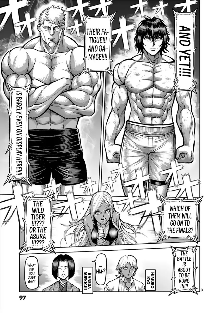 Kengan Asura Chapter 216 page 3 - Chapter 216: Wakatsuki