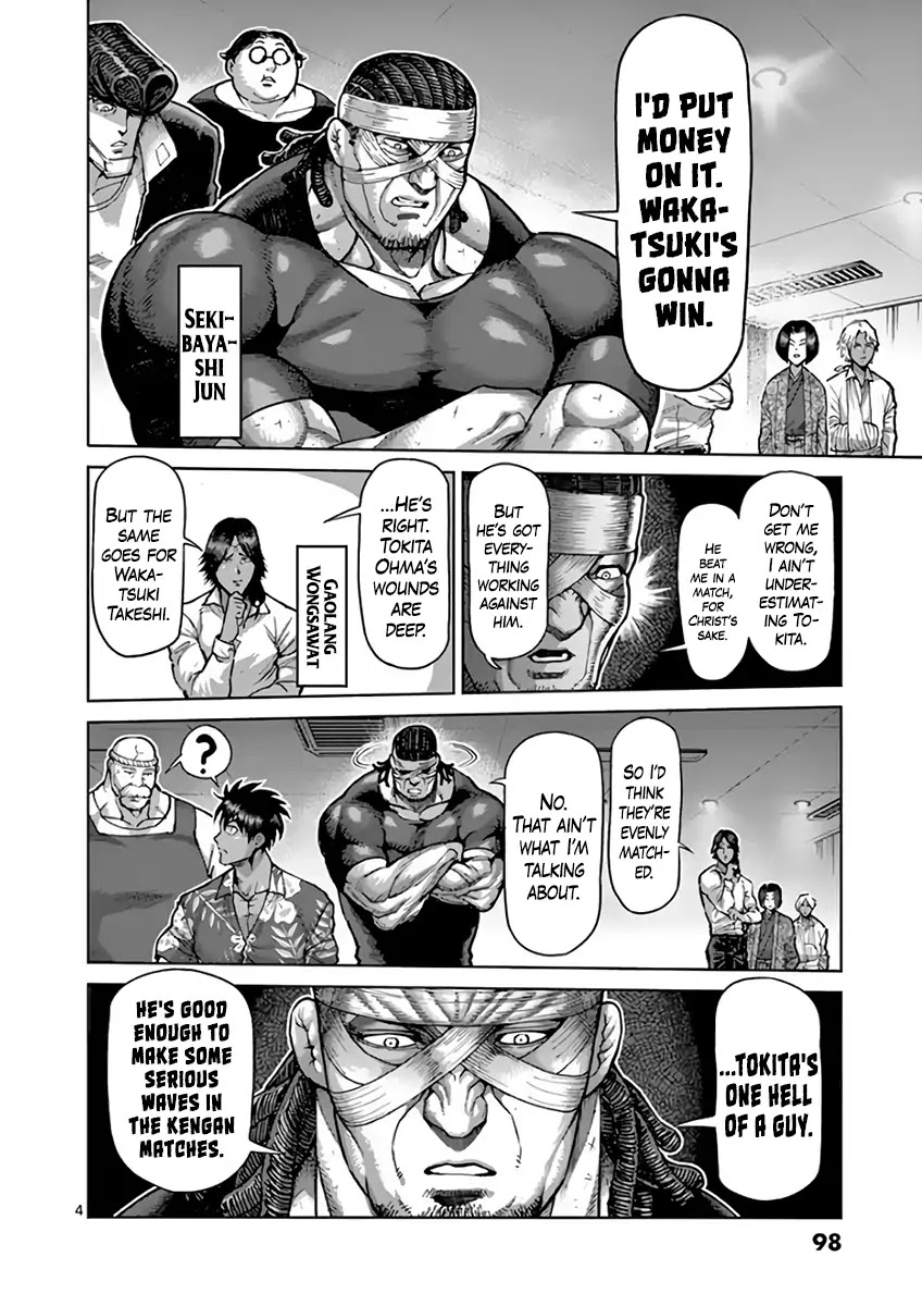 Kengan Asura Chapter 216 page 4 - Chapter 216: Wakatsuki