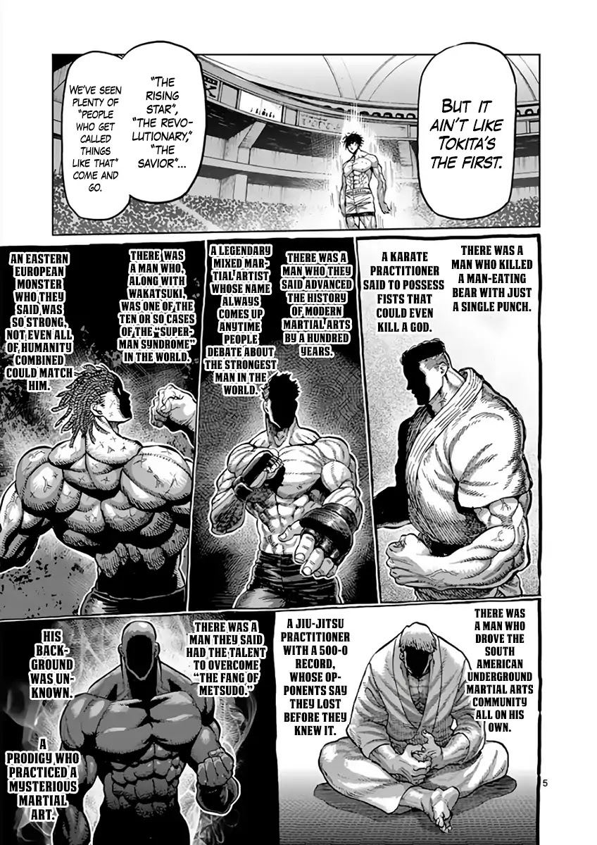Kengan Asura Chapter 216 page 5 - Chapter 216: Wakatsuki