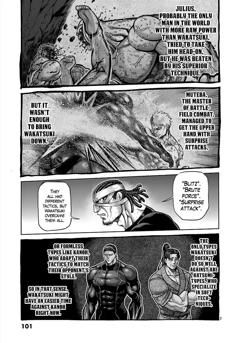 Kengan Asura Chapter 216 page 7 - Chapter 216: Wakatsuki