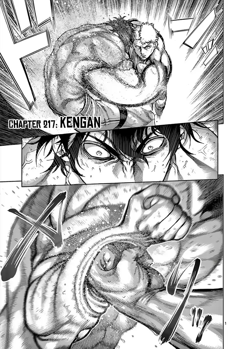 Kengan Asura Chapter 217 page 1 - Chapter 217: Kengan