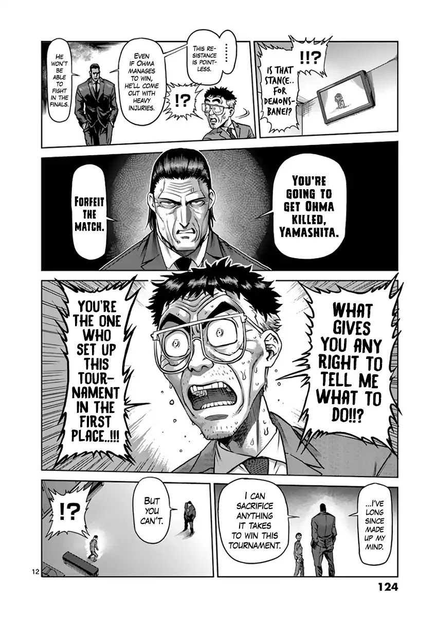 Kengan Asura Chapter 217 page 12 - Chapter 217: Kengan