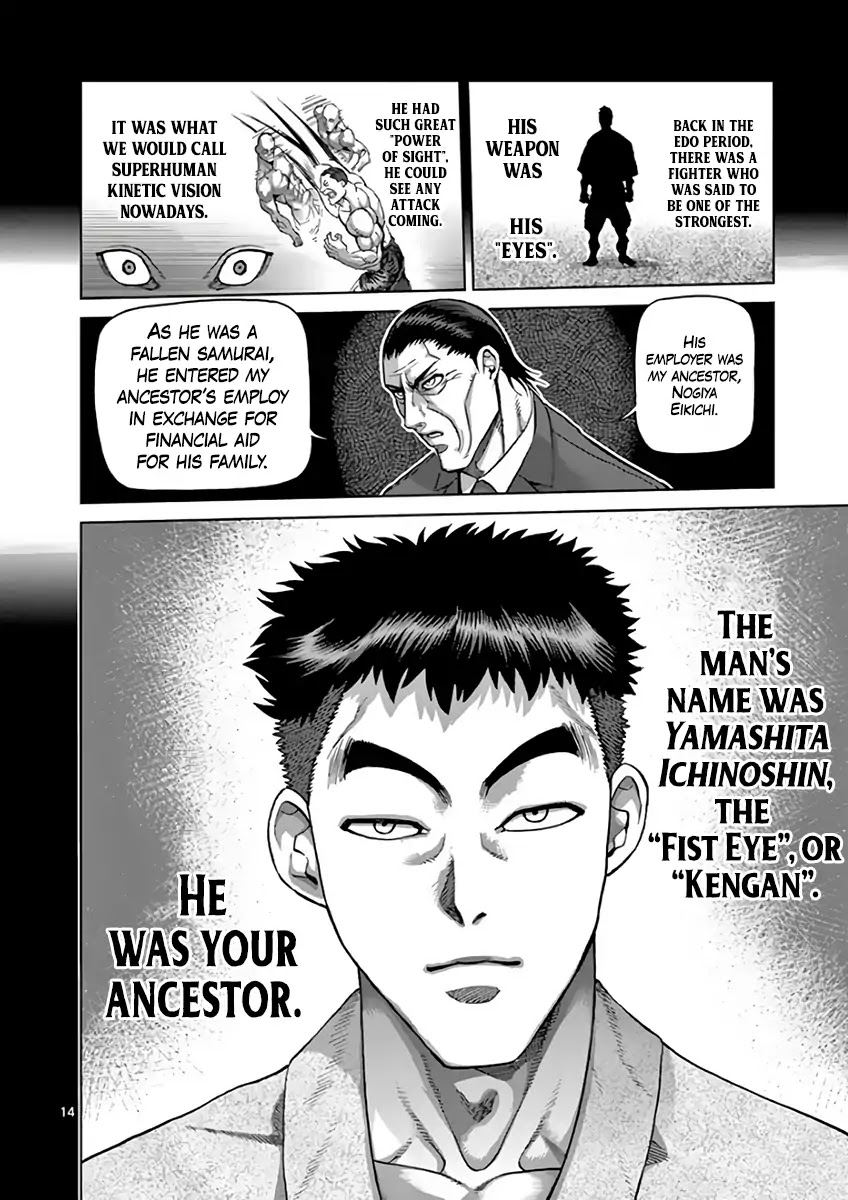 Kengan Asura Chapter 217 page 14 - Chapter 217: Kengan
