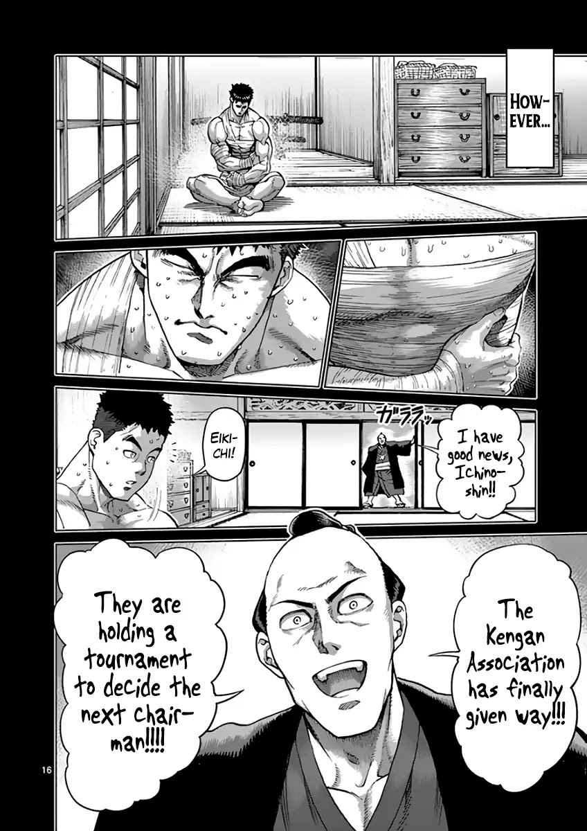 Kengan Asura Chapter 217 page 16 - Chapter 217: Kengan