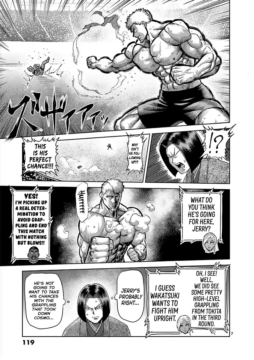 Kengan Asura Chapter 217 page 7 - Chapter 217: Kengan
