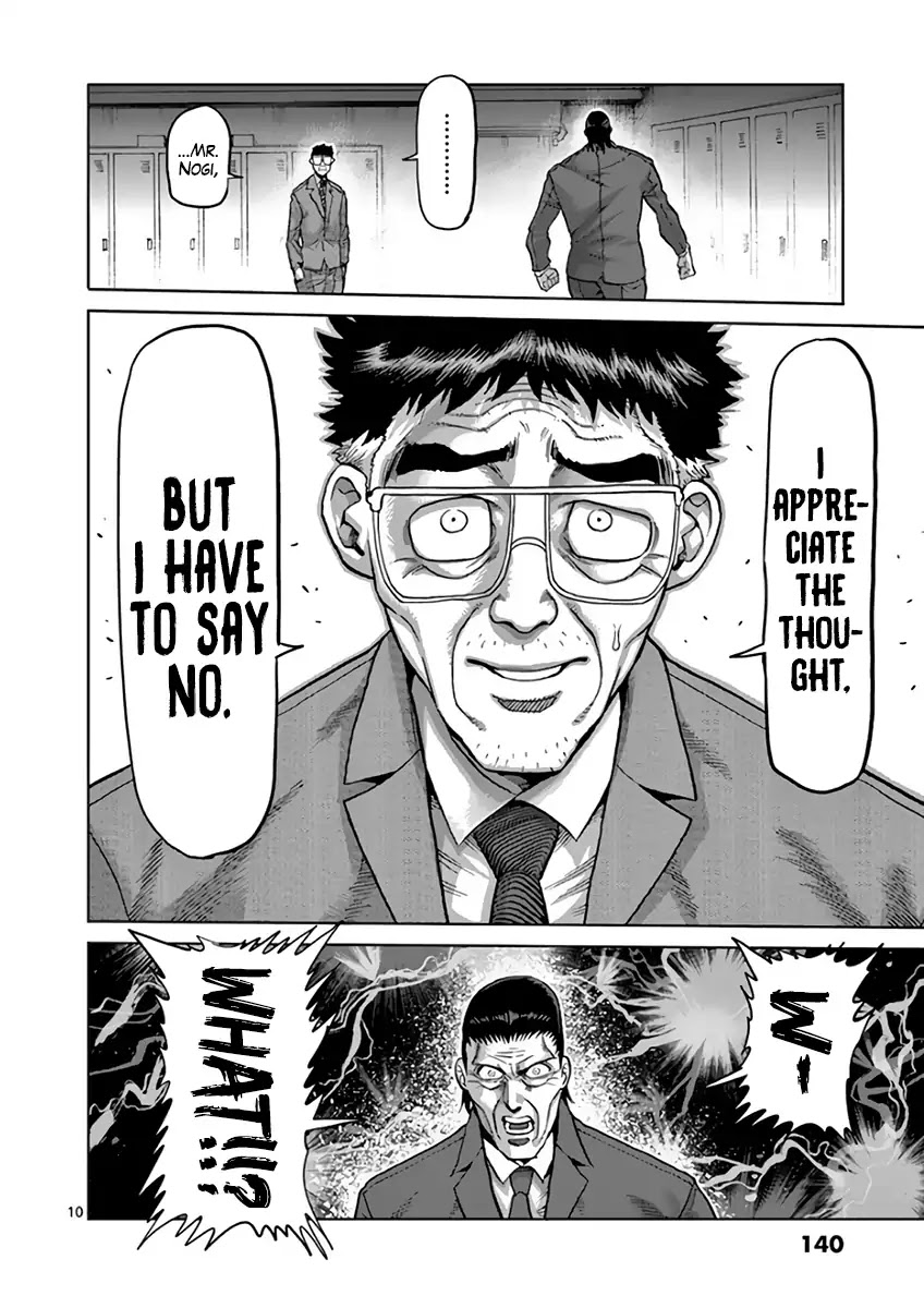 Kengan Asura Chapter 218 page 10 - Chapter 218: Chain