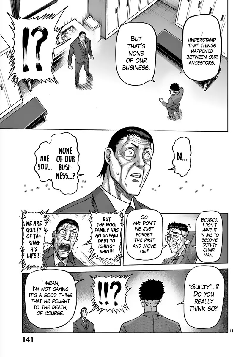 Kengan Asura Chapter 218 page 11 - Chapter 218: Chain