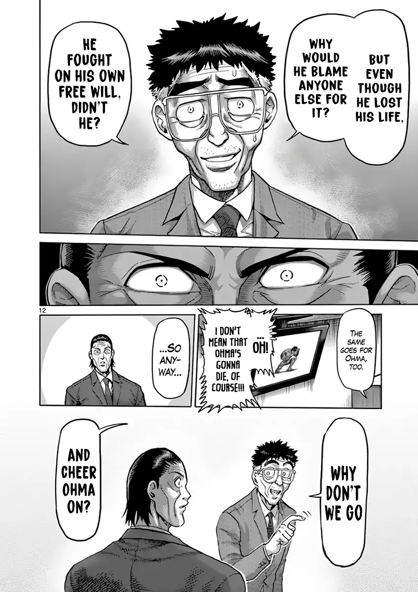 Kengan Asura Chapter 218 page 12 - Chapter 218: Chain