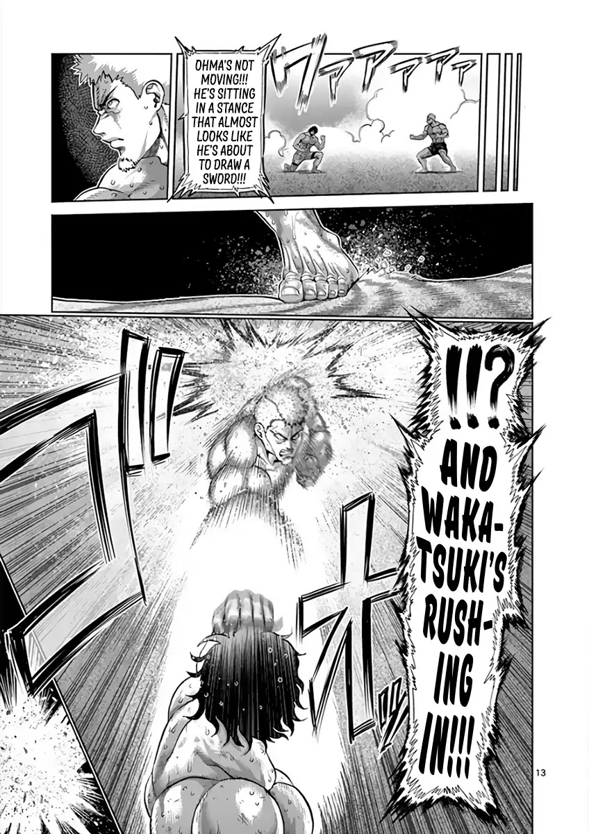 Kengan Asura Chapter 218 page 13 - Chapter 218: Chain