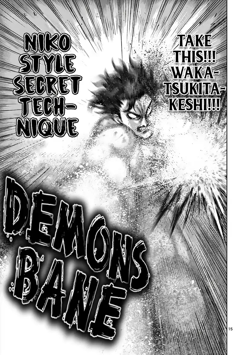 Kengan Asura Chapter 218 page 15 - Chapter 218: Chain