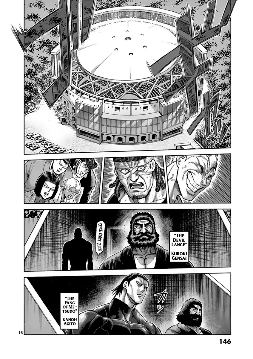 Kengan Asura Chapter 218 page 16 - Chapter 218: Chain