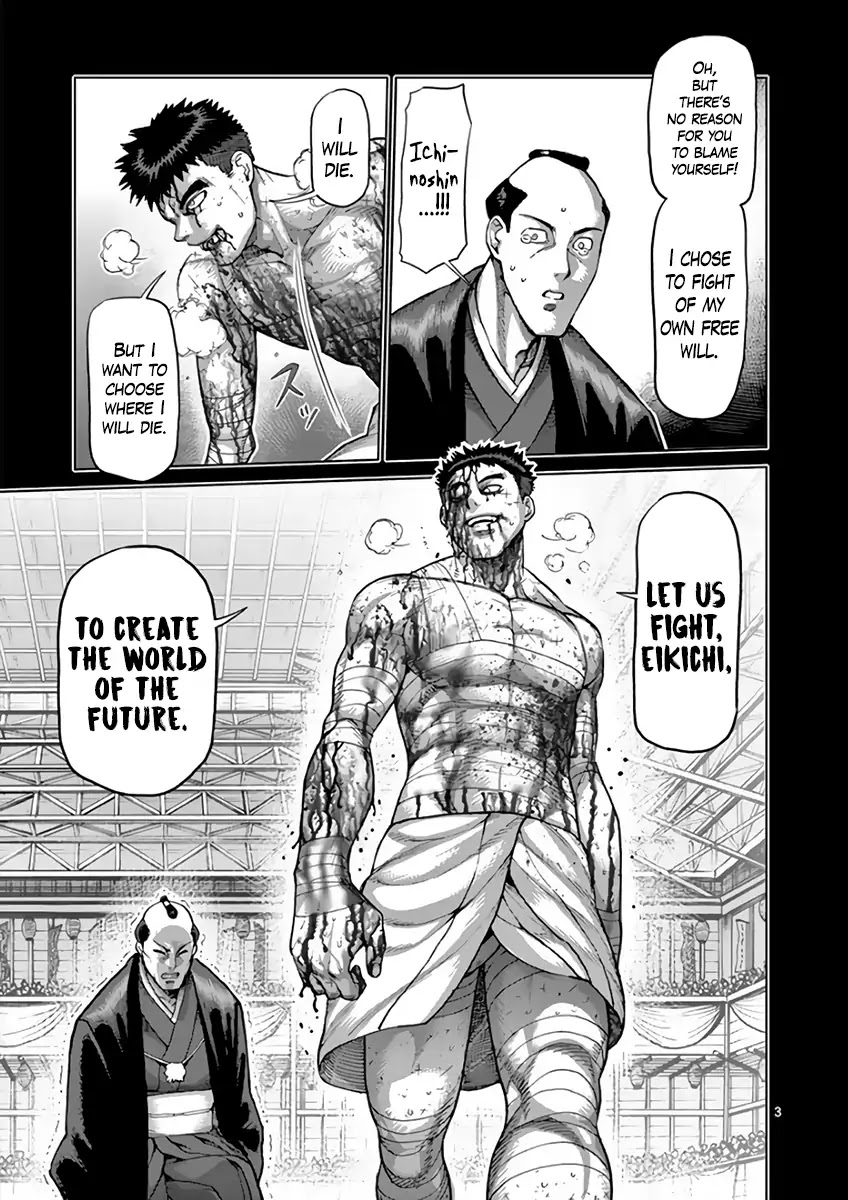 Kengan Asura Chapter 218 page 3 - Chapter 218: Chain