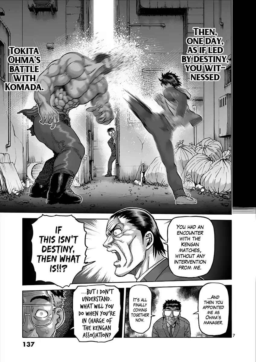Kengan Asura Chapter 218 page 7 - Chapter 218: Chain