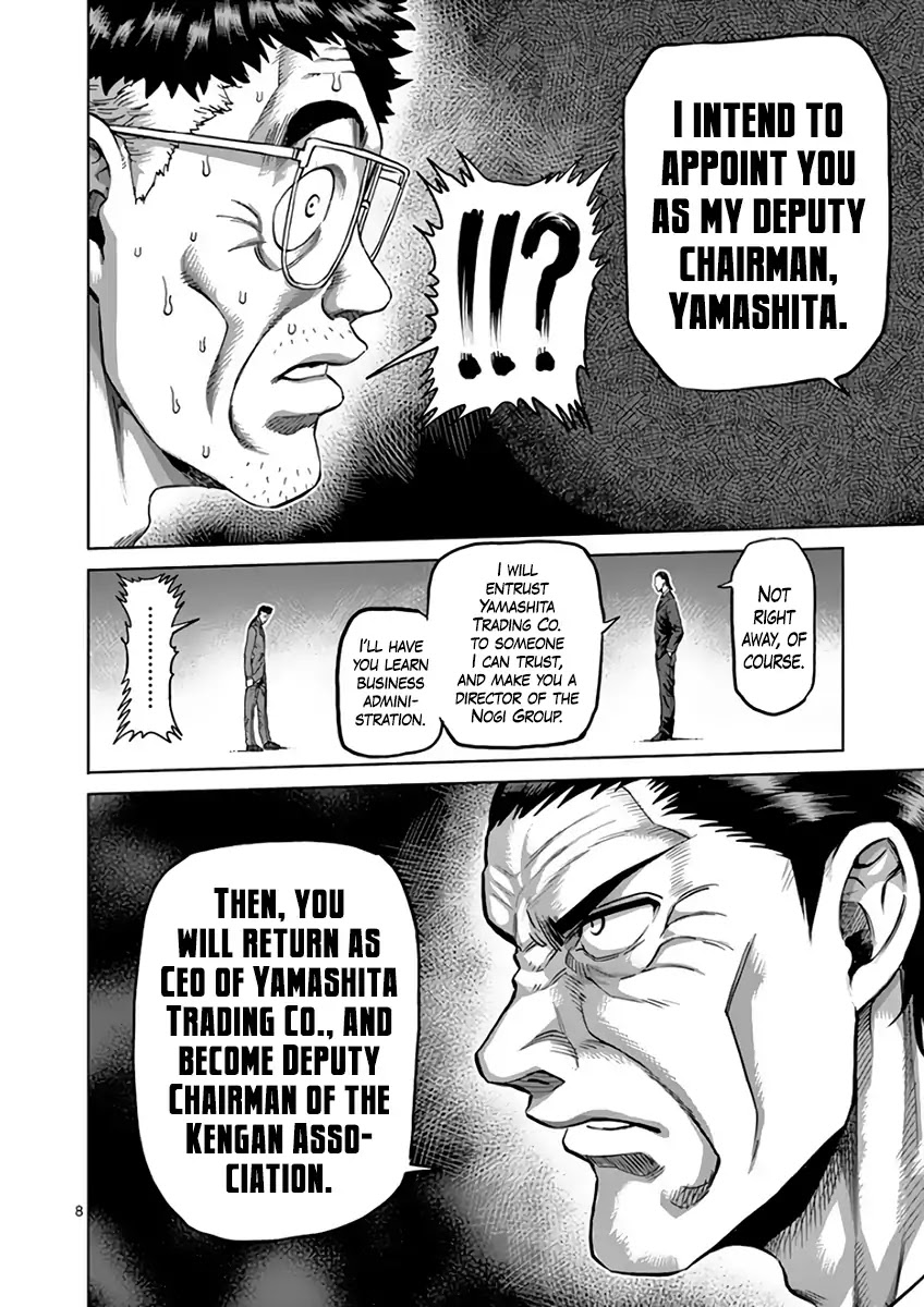 Kengan Asura Chapter 218 page 8 - Chapter 218: Chain