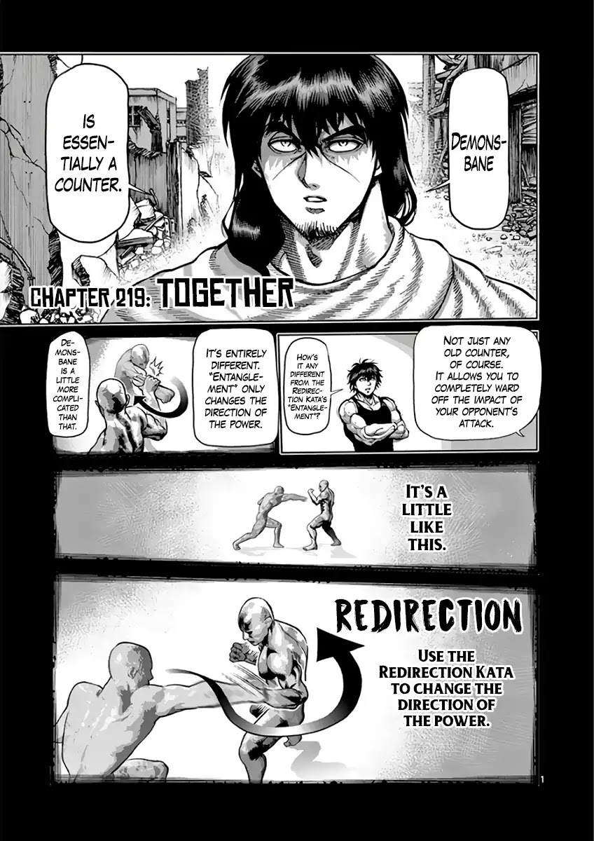 Kengan Asura Chapter 219 page 1 - Chapter 219: Together