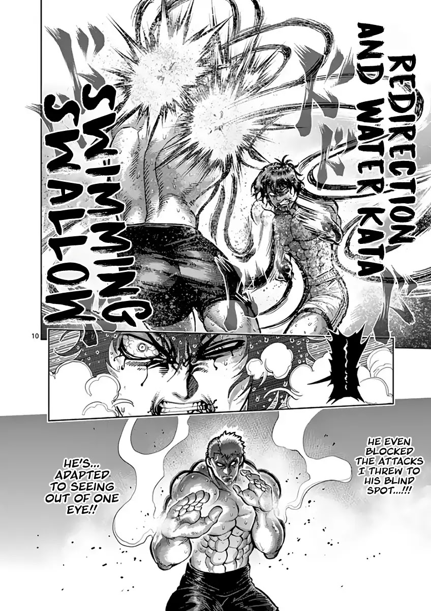 Kengan Asura Chapter 219 page 10 - Chapter 219: Together