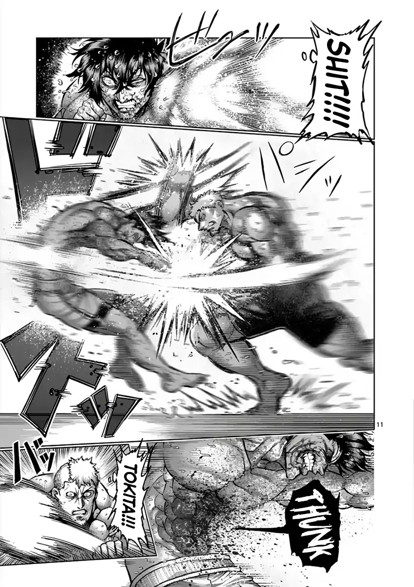Kengan Asura Chapter 219 page 11 - Chapter 219: Together
